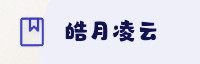 合作伙伴